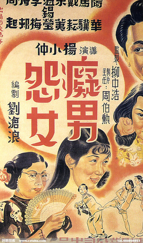 瑞德大学文凭毕业证怎么买高仿